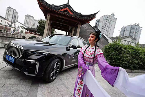 玉环至臻雅韵悦享人生BMW7系阔境人生私享会拍摄